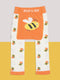 Sticky Image
