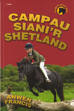 Campau Siani'r Shetland