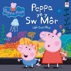 Cyfres Peppa Pinc: Peppa yn y Sw Môr